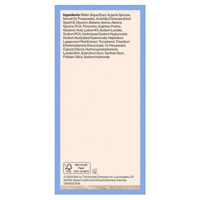 Honest Beauty Hydrogel Deep Hydration Hyaluronic Acid Serum with Rambutan 1 fl oz - Imperfect Boz This is Beauty US