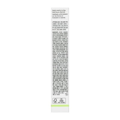 Well People Lip Nurture Hydrating Balm Gold Glow 0.28oz - New This is Beauty US